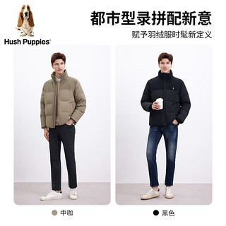 Hush Puppies暇步士男装灯芯绒拼接立领保暖防泼水羽绒服 040中啡1 S