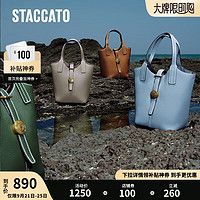 STACCATO 思加图 通勤水桶包大容量手提包单肩包时尚背提包X3029CX3 柔纱杏 F