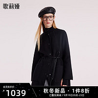 歌莉娅 GLORIA 冬季  天丝羊毛双面呢大衣（配送腰带）  1BNJ6N140 00B黑色 L