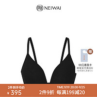 NEIWAI内外女士文胸蕾丝三角杯模杯贴肤透气轻薄A-C杯内衣女胸罩 黑色 S