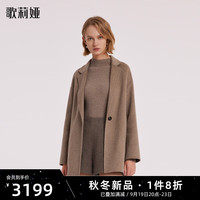 歌莉娅 GLORIA 冬季 LIGHT COAT 羊绒大衣 1BCL6N010 38H紫绒 L