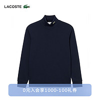 LACOSTE鳄鱼男装时尚百搭长袖T恤|UH5974 166/藏青色 3/S/170