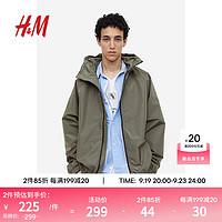 H&M 男装风衣标准版型疏水连帽长袖合身抽绳外套1129749