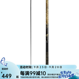 DAIWA 达亿瓦 F-36 鱼竿 黑色 3.6M 28调