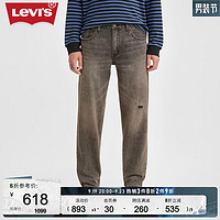 Levi's李维斯550宽松锥形男士牛仔裤复古休闲潮流时尚百搭 烟灰色 30/32