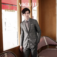 威可多(VICUTU)西服套装上衣男羊毛咖色格纹商务通勤休闲西装外套VBS22312050 西服175B或西裤84B 咖色格纹西服上衣