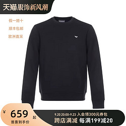 EMPORIO ARMANI 阿玛尼 奢侈品男士时尚简约针织上衣 6Z1MP1-1JTYZ NAVY-F963 XS