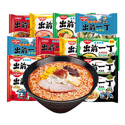 Nissin Demae Itcho 出前一丁 多口味方便面100g*12袋