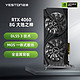 yeston 盈通 COLORFUL 七彩虹 战斧 RTX 3070 8G V2 LHR 显卡 8GB 黑红色