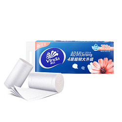 Vinda 维达 卷纸卫生纸 家用厕纸卫生巾卷纸4层加厚780克