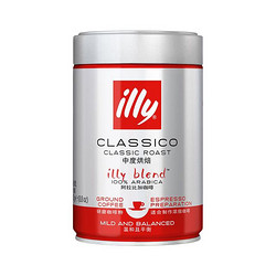 illy 意利 进口中深烘焙咖啡粉罐装 250g