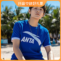 ANTA 安踏 夏季新款短袖T恤男女情侣同款潮流时尚运动休闲短袖百搭男装