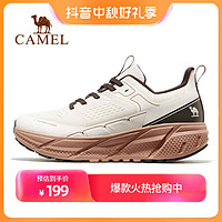 CAMEL 骆驼 运动鞋男女透气鞋防滑慢跑休闲运动CD122C7713-1