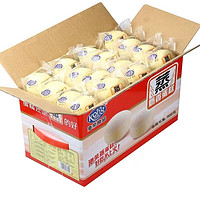 Kong WENG 港荣 蒸蛋糕奶香味整箱面包早餐儿童营养休闲食品小零食大礼包