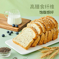 Garden 嘉顿 奇亚籽/黑麦面包健康多多面包净含量160g营养早餐方包下午茶零食