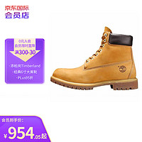 Timberland 经典6寸大黄靴工装靴M版 10061 黄色