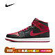 NIKE 耐克 Air Jordan 1mid