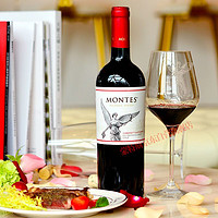 MONTES 蒙特斯 经典 赤霞珠干型红葡萄酒 750ml