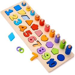 MUWANZI 木丸子 三合一配对板儿童益智玩具宝宝数字形状颜色配对男女孩生日礼物
