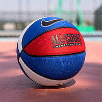 NIKE 耐克 篮球7号球用球时尚成人青少年室内外水泥地标准训练篮球