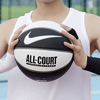 NIKE 耐克 EVERYDAY ALL COURT篮球耐磨室内室外运动训练7号篮球