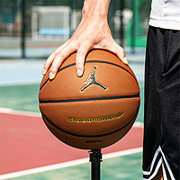 NIKE 耐克 实战训练耐磨健身户外运动篮球7号球