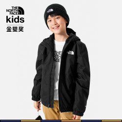 THE NORTH FACE 北面 TheNorthFace北面儿童冲锋衣外套防水保暖抓绒23秋冬新款|82TA