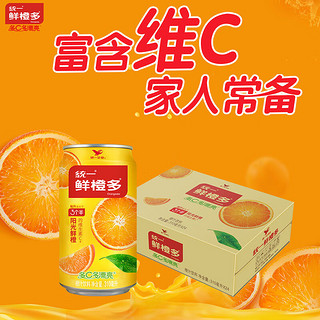 统一 鲜橙多 橙汁饮料 310ml*24罐