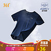 361°短袖t恤男士夏季速干运动跑步休闲训练服652324112J-5 XL