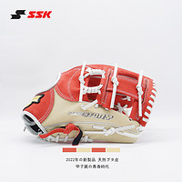 SSK 日本SSK棒球手套专业猪皮入门青少年儿童HeroStory系列训练比赛