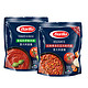 Barilla 百味来 意大利面酱番茄罗勒鸡肉蘑菇博洛尼亚肉酱速食组合250g*2袋
