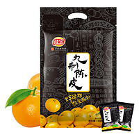 佳宝 广东橙皮橘子皮水果干泡茶煲汤大包量贩散装 九制陈皮500g