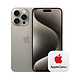 Apple 苹果 iPhone 15 Pro Max (A3108) 512GB 原色钛金属 支持移动联通电信5G 双卡双待手机