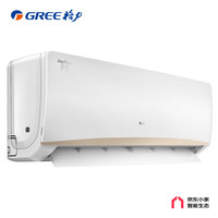格力 京韵2匹 KFR-50GW/NhKe1BAj 新1级能效变频 壁挂式空调