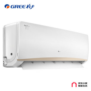 GREE 格力 京韵系列 KFR-50GW/NhKe1BAj 新一级能效 壁挂式空调 2匹