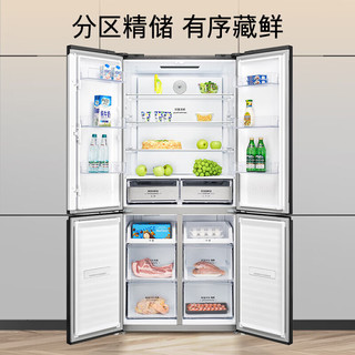 西门子 KC505681EC+WN52A1X14W 497L超薄十字门变频洗烘一体冰箱