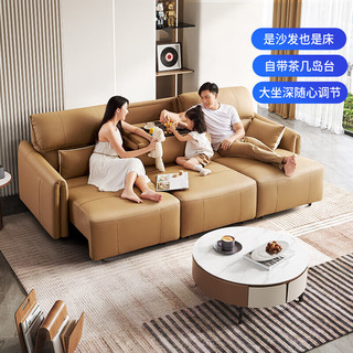 CHEERS 芝华仕 头等舱真皮沙发现代简约电动功能客厅两用沙发床 30075 三人灰A