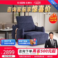 现代简约科技布电动沙发床小户型可折叠休闲午休单椅沙发30110 普鲁士蓝撞秋叶黄 30天发货