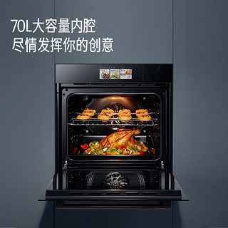 威力（WEILI）蒸烤箱一体机嵌入式家用控温蒸烤炸炖70L大容量搪瓷蒸箱烤箱保温箱ZK702
