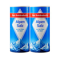 Bad Reichenhaller 德国进口食盐阿尔卑斯山白金盐 500g*2罐Alpen纯盐无碘盐