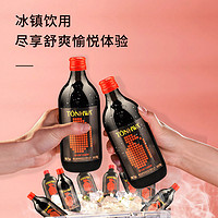 TONHWA 通化葡萄酒 微气泡酒7度500mL*6瓶 搭配淄博烧烤