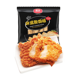 HIFIRST 惠发 咔滋脆鸡排 1kg