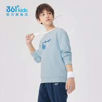 361°儿童圆领套头卫衣 机灵蓝