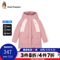 暇步士童装儿童冬装外套女童冬季女大童时尚拼色保暖棉服外套 浅粉 110cm