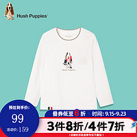 暇步士（Hush Puppies）童装儿童秋装上衣男女童秋季男女大童时尚舒适圆领衫 本白 140cm