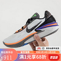 NIKE 耐克 AIR ZOOM G.T. CUT 2 EP运动休闲鞋 FN8890-101 41