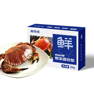 鲜京采 味库海鲜 鲜京采 英国 熟冻面包蟹400g/只*1 冷冻 生鲜 海鲜水产 大螃蟹 母蟹