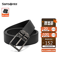 Samsonite 新秀丽 男士皮带针扣牛皮腰带商务休闲裤腰带礼盒装 BW5*09026