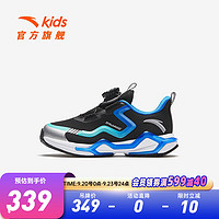 安踏（ANTA）运动鞋男小童鞋旋钮科技弓速2.0跑步鞋商场同款 黑/碧海绿/银-3 33/20.5cm