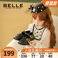 百丽（Belle）童鞋女童黑皮鞋洋气时尚单鞋小女孩公主鞋儿童乐福鞋 曜石黑 26 适合脚长约15.5-16cm